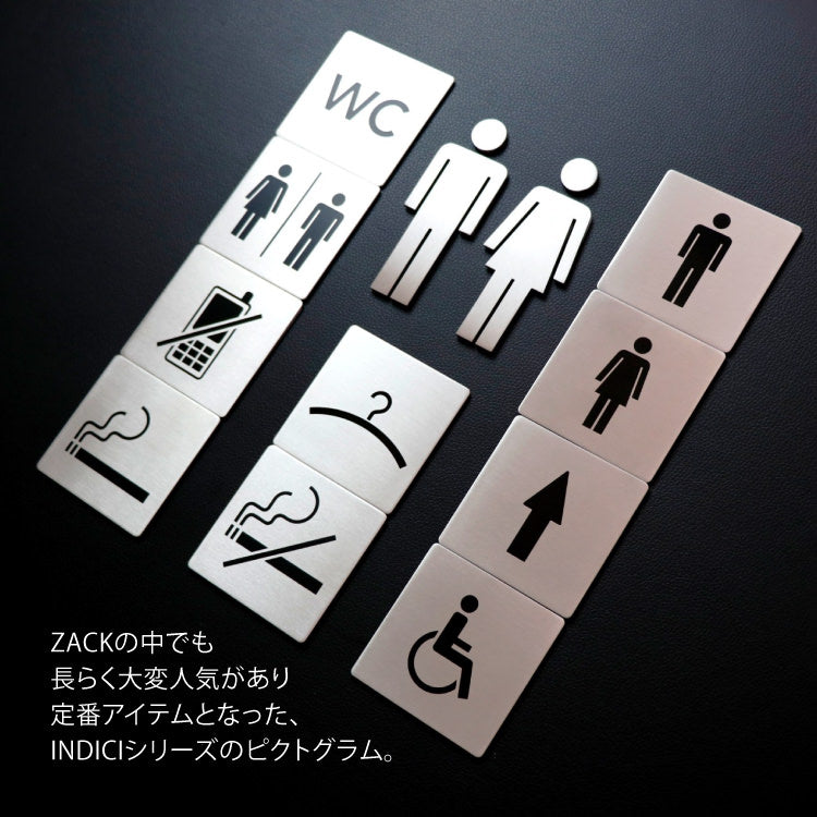 ZACK 50724S INDICI ドイツZACK社製モダンデザインのトイレ用ドアシンボル(男女セット) HL [在庫有り]