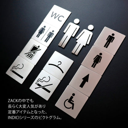 ZACK 50724S INDICI ドイツZACK社製モダンデザインのトイレ用ドアシンボル(男女セット) HL [在庫有り]