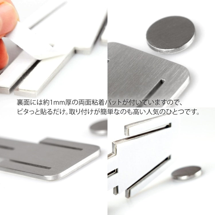 ZACK 50724S INDICI ドイツZACK社製モダンデザインのトイレ用ドアシンボル(男女セット) HL [在庫有り]