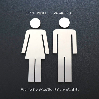 ZACK 50724S INDICI ドイツZACK社製モダンデザインのトイレ用ドアシンボル(男女セット) HL [在庫有り]