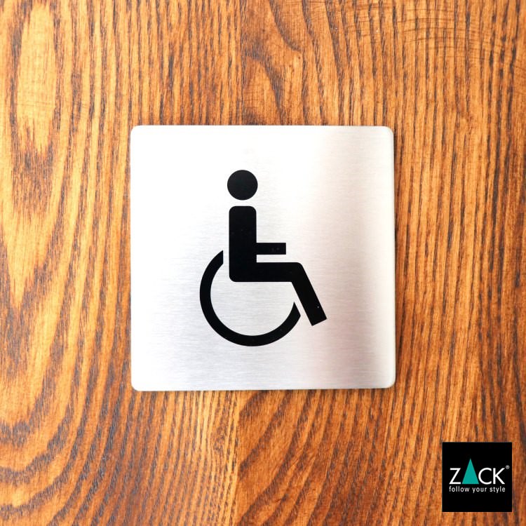 ZACK 50725 INDICI ドイツZACK社製モダンデザインのピクトグラム(多目的トイレ表示板) HL [在庫有り] H2-13