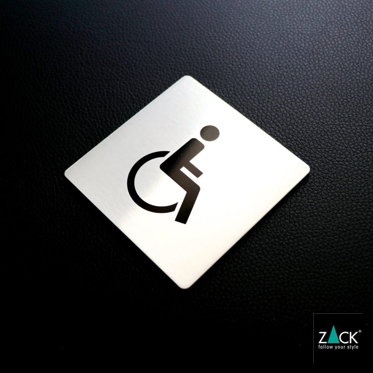 ZACK 50725 INDICI ドイツZACK社製モダンデザインのピクトグラム(多目的トイレ表示板) HL [在庫有り] H2-13