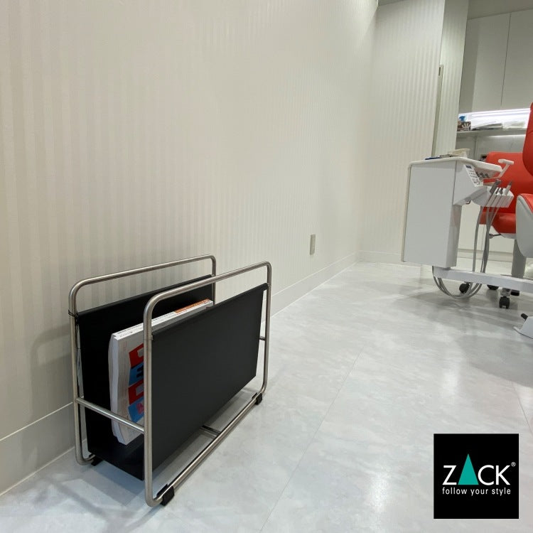 ZACK 50729 MECOR ドイツZACK社製モダンデザインのマガジンラック HL [お取寄せ] H2-44