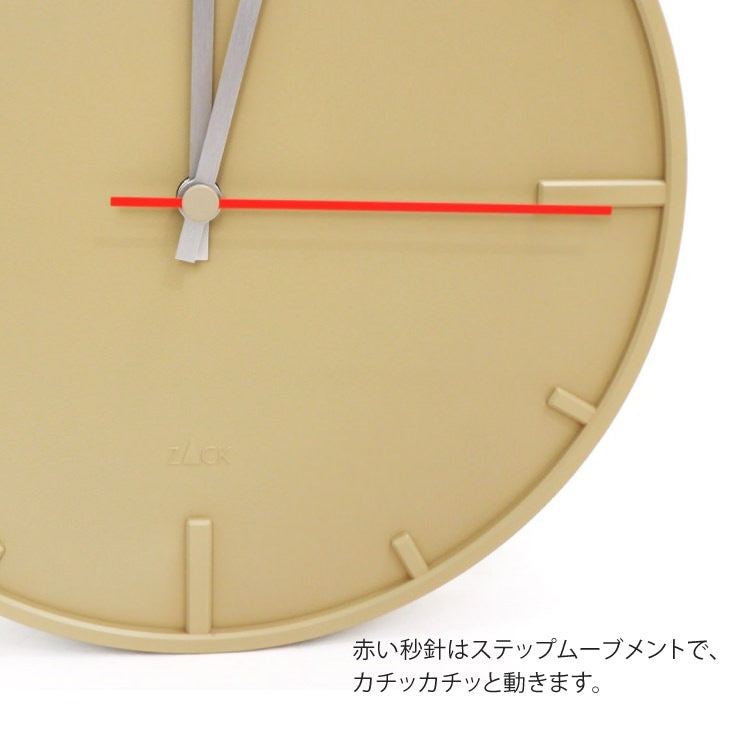 ZACK 60016 WANU ドイツZACK社製モダンデザインのウォールクロック ベージュ HL [在庫有り]