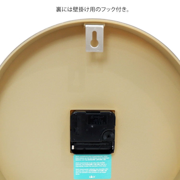 ZACK 60016 WANU ドイツZACK社製モダンデザインのウォールクロック ベージュ HL [在庫有り]