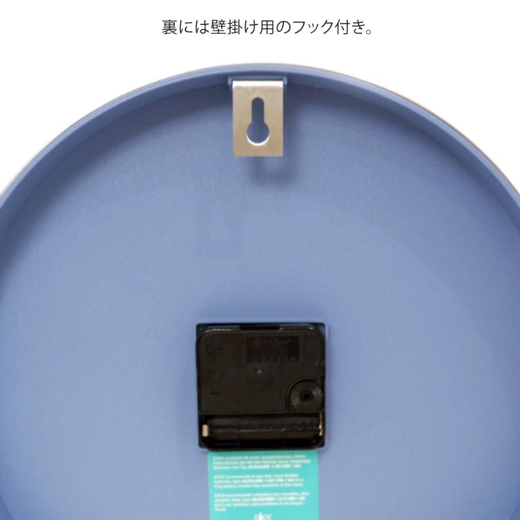 ZACK 60017 WANU ドイツZACK社製モダンデザインのウォールクロック ブルー HL [在庫有り]
