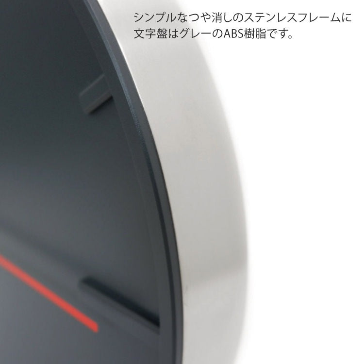 ZACK 60018 WANU ドイツZACK社製モダンデザインのウォールクロック グレー HL [在庫有り]