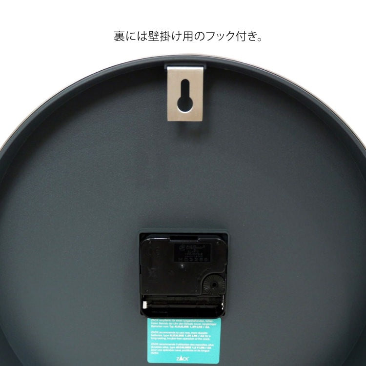 ZACK 60018 WANU ドイツZACK社製モダンデザインのウォールクロック グレー HL [在庫有り]