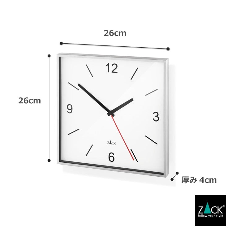 ZACK 60053 SILLAR ドイツZACK社製モダンデザインのウォールクロック HL [お取寄せ]