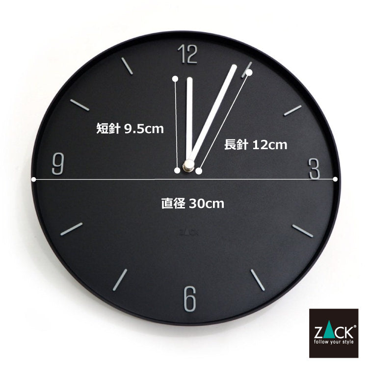 ZACK 60056 PREVO ドイツZACK社製モダンデザインのウォールクロック ブラック [在庫有り]