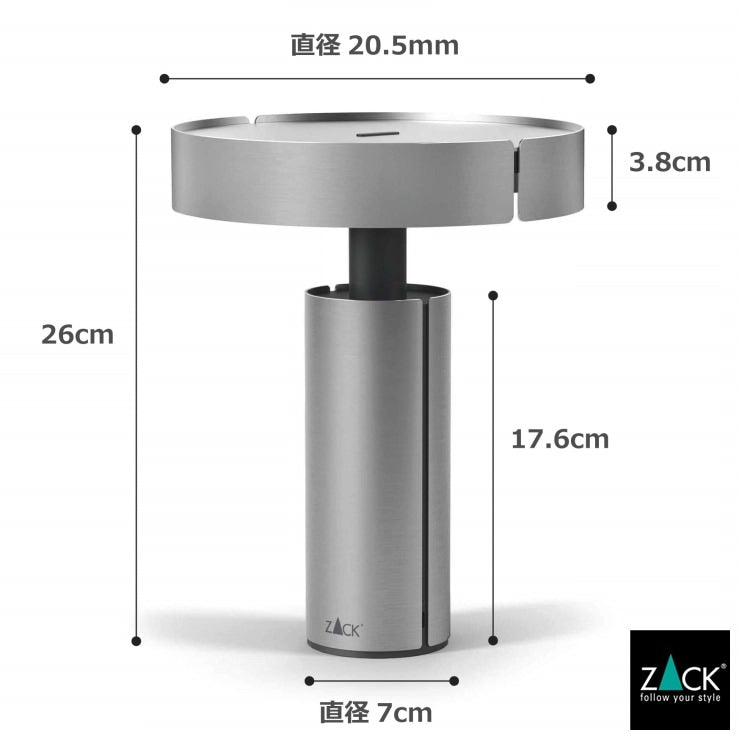 ZACK 60082 YARO ドイツZACK社製モダンデザインのLEDテーブルライト HL [在庫有り] H2-810