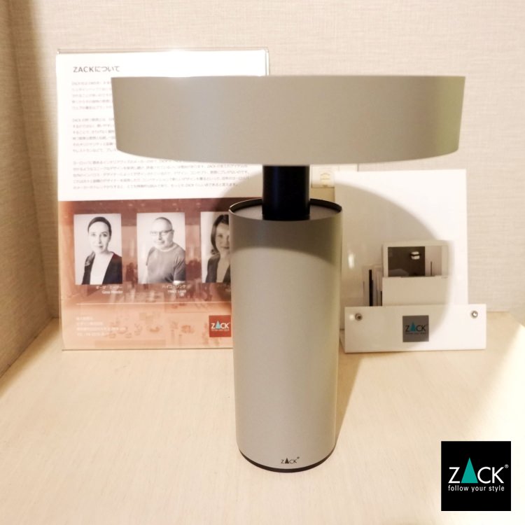 ZACK 60084 YARO ドイツZACK社製モダンデザインのLED テーブルライト グレー [お取寄せ] H2-813