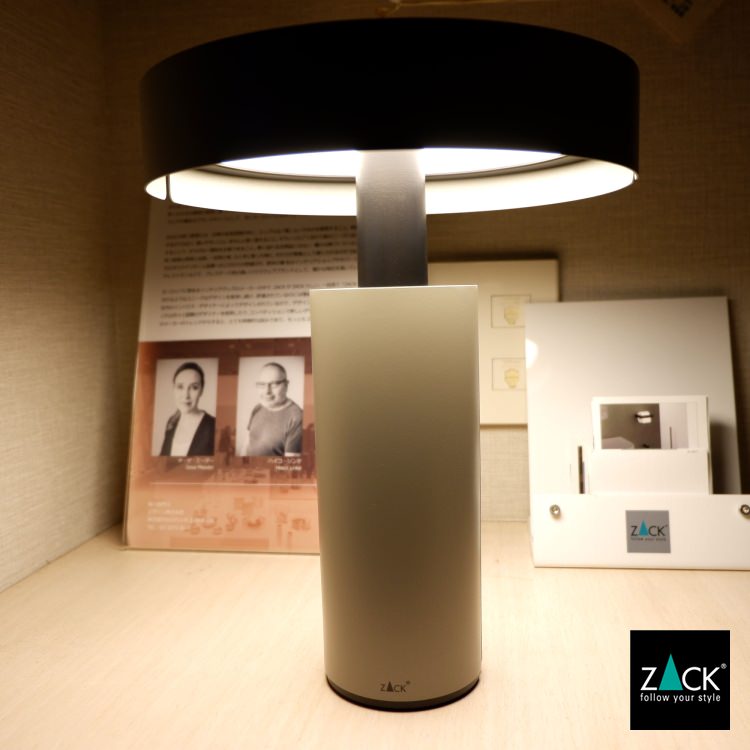 ZACK 60084 YARO ドイツZACK社製モダンデザインのLED テーブルライト グレー [お取寄せ] H2-813