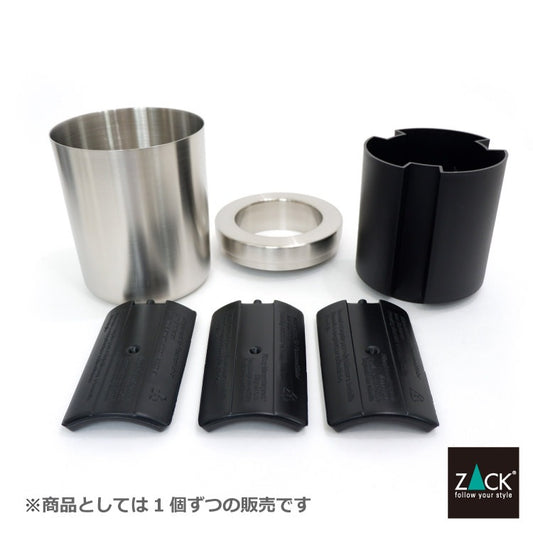 ZACK 920458K 20316 DONARE ドイツZACK社製モダンデザインのボトルクーラー用保冷パック1個 [お取寄せ]