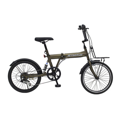 [折畳み自転車] ACTIVEPLUS ノーパンク20インチ折畳み自転車 ブロンズ MG-AP206NBZ 送料無料 (北海道・沖縄・離島別送料)