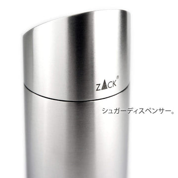 ZACK 20879：銀色のシュガーディスペンサー：斜めになった上部の蓋と側面の刻印を見せた拡大