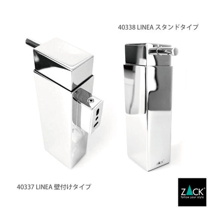 ZACK 40337：銀色の壁付けリキッドディスペンサー：壁付け部のあるモデルと据え置きモデルを並べた比較